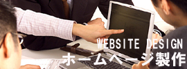 �z�[���y�[�W����ASEO�΍�